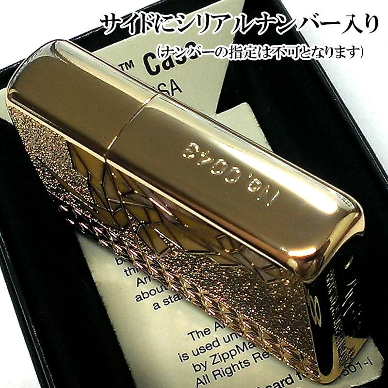 ZIPPO アーマー 限定 ジッポー ライター 牛 シェル Bull 天然貝