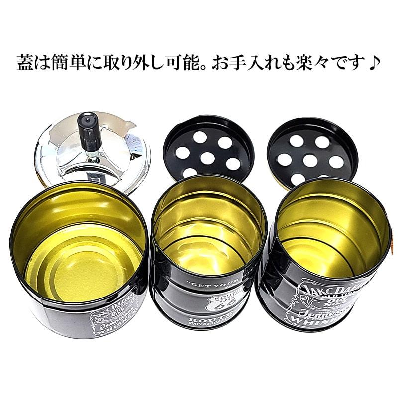 卓上灰皿 ブリキ製 選べる3種類 ルート66 ブラック かっこいい