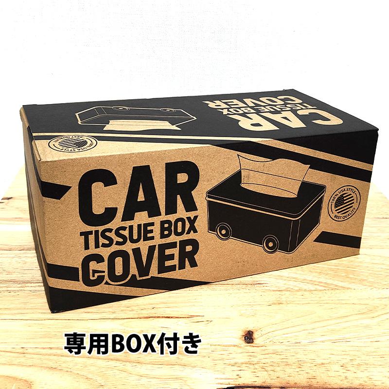 アメリカン レトロ ティッシュケース バス型 タートルズ アメリカン