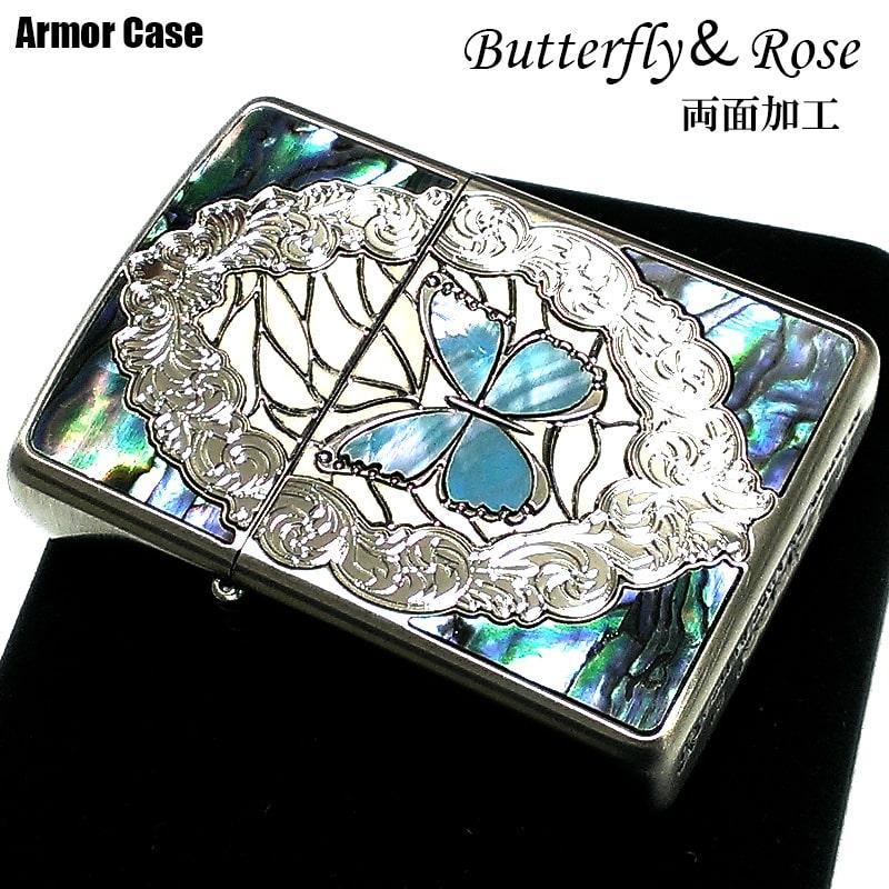 新品 ZIPPO アーマー限定バタフライ＆ローズ 希少レアナンバー ライター ZIPPO（ジッポー） アーマー バタフライ ローズ ジッポ ライター 重厚