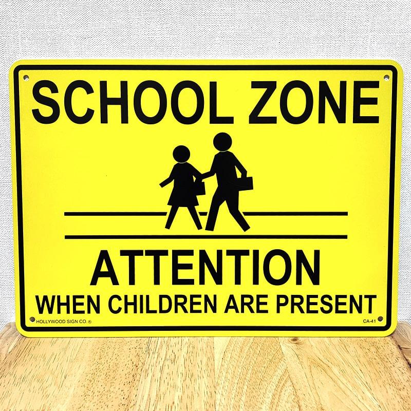 アメリカン レトロ 看板 サインボード SCHOOL ZONE おしゃれ 通学路 