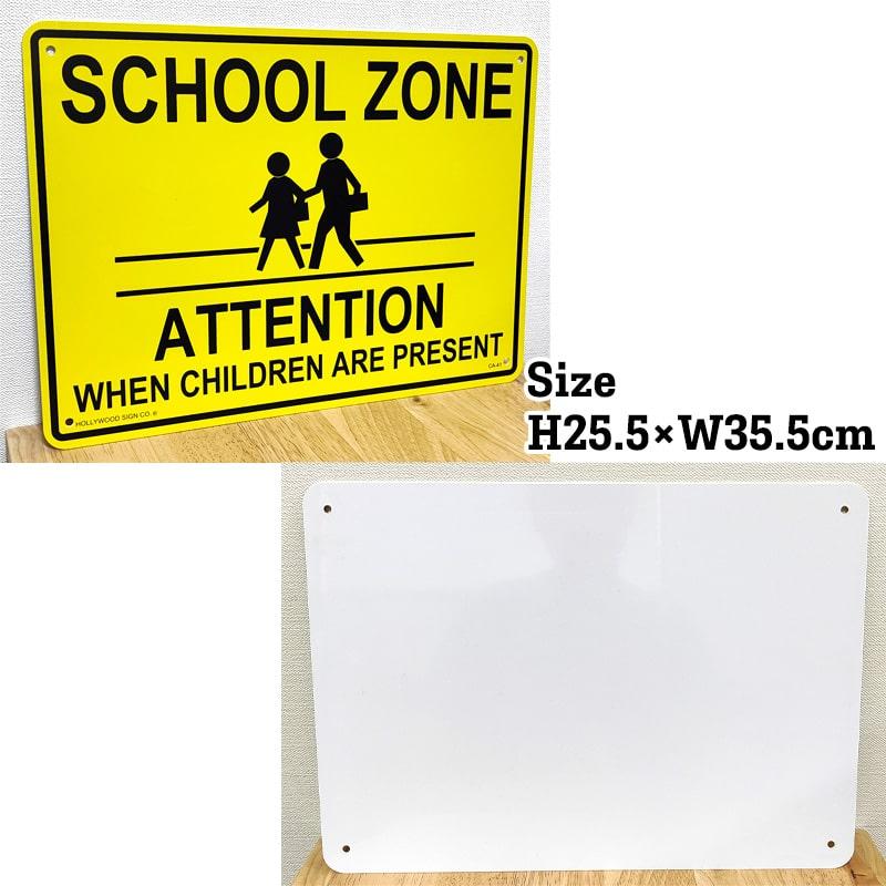 アメリカン レトロ 看板 サインボード SCHOOL ZONE おしゃれ 通学路 