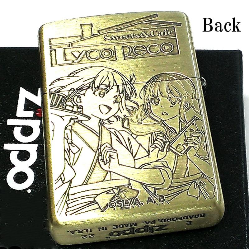 ZIPPO アニメ リコリス・リコイル 喫茶リコリコ ジッポ ライター ZIPPO アニメ リコリス・リコイル 喫茶リコリコ ジッポ ライター