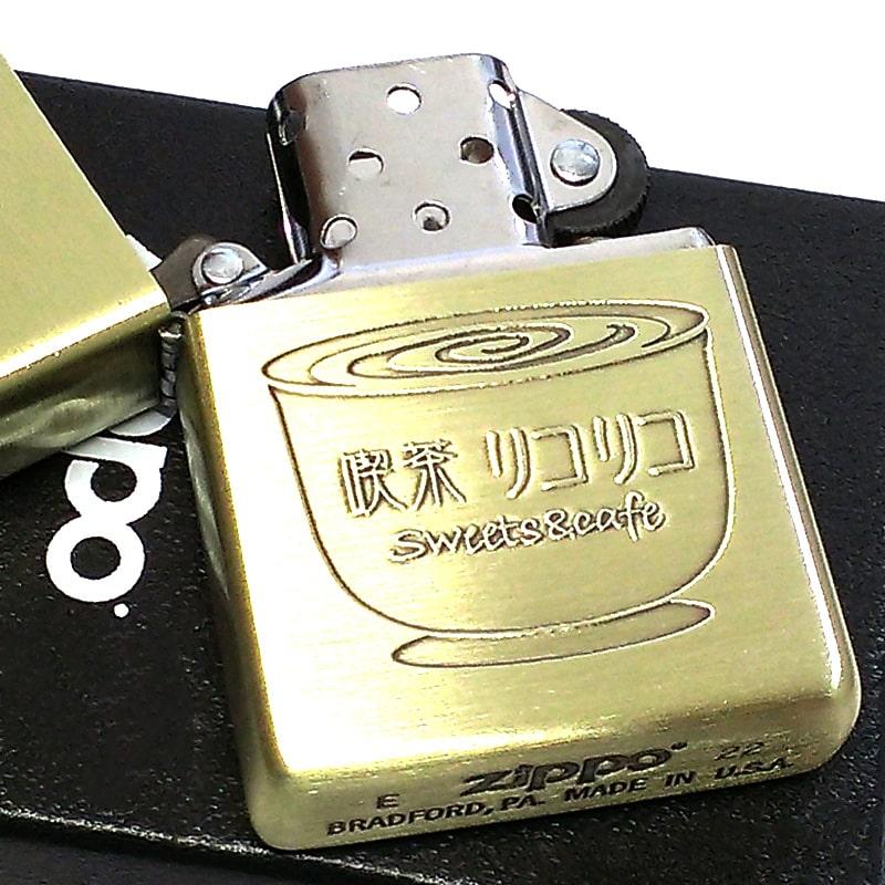 ZIPPO アニメ リコリス・リコイル 喫茶リコリコ ジッポ ライター ZIPPO アニメ リコリス・リコイル 喫茶リコリコ ジッポ ライター
