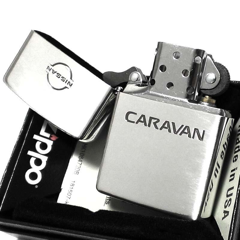 ZIPPO キャラバン ジッポ ライター 日産公認モデル CARAVAN シルバーイブシ かっこいい アウトドア 車 銀燻し メンズ ギフト プレゼント