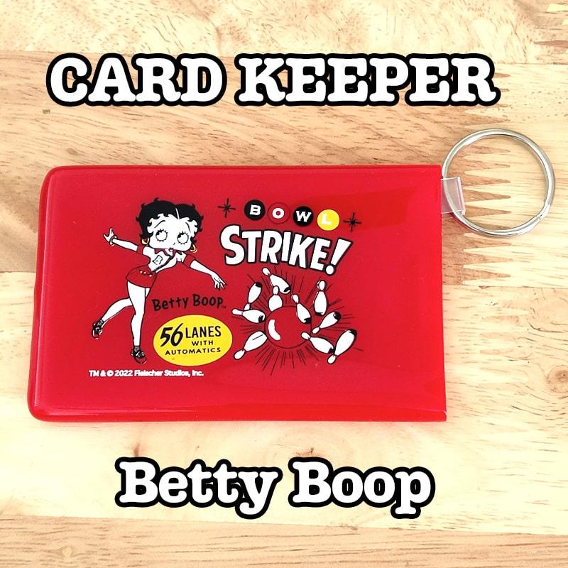 カードキーパー カードケース パスケース ベティ・ブープ Betty Boop 定期入れ かわいい アメリカン 雑貨 ラバー 名刺入れ キー