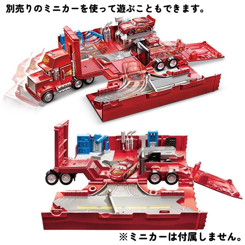 PIXAR カーズ ミニカー マックホーラー トラック おもちゃ CARS PIXAR カーズ ミニカー マックホーラー トラック おもちゃ CARS