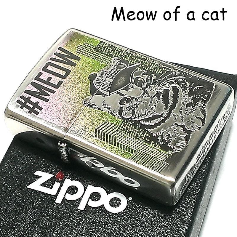 ジッポ ライター ねこ ニャーキャット ZIPPO 猫 かわいい キャップ 