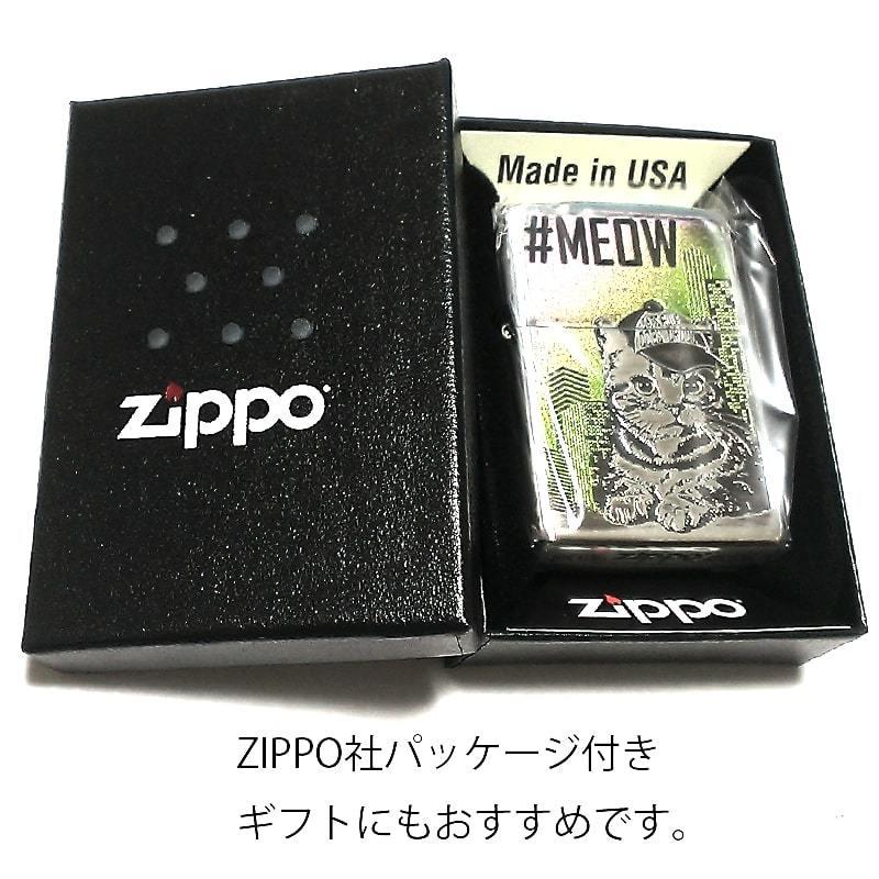 ジッポ ライター ねこ ニャーキャット ZIPPO 猫 かわいい キャップ ネコ MEOW 可愛い ジッポー ラメ シルバー レディース メンズ ギフト｜hayamipro｜06