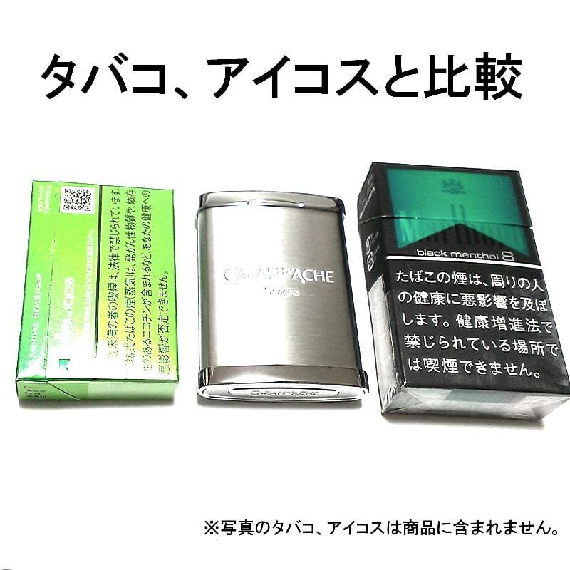 携帯灰皿 おしゃれ カランダッシュ シルバー ブランド かわいい 銀色