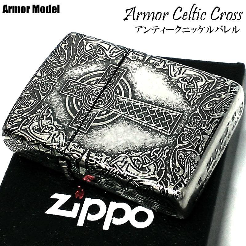 アンティークZIPPO ライター 紋章デザイン 楽天市場】ZIPPO サイドメタルスカル 2AB-SKULL アンティーク
