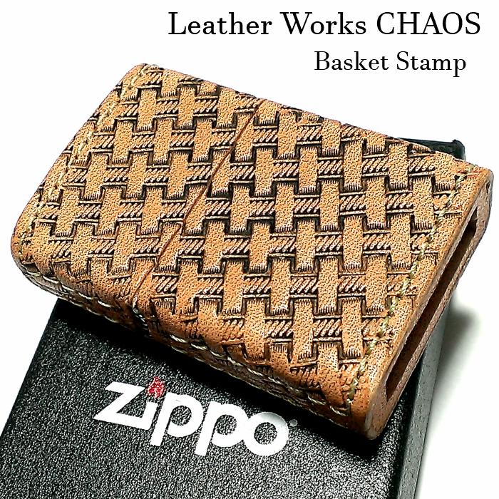 ZIPPO ライター 革巻き ジッポ バスケットスタンプ 4面彫刻 おしゃれ カオス Leather Works 牛本革 ハンドメイド かっこいい 皮 メンズ｜hayamipro