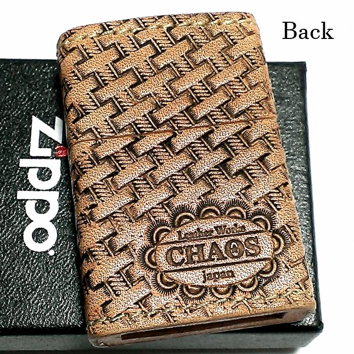 ZIPPO ライター 革巻き ジッポ バスケットスタンプ 4面彫刻 おしゃれ 
