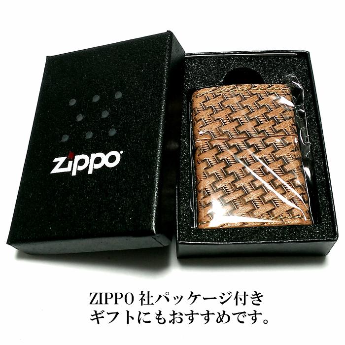 ZIPPO ライター 革巻き ジッポ バスケットスタンプ 4面彫刻 おしゃれ 