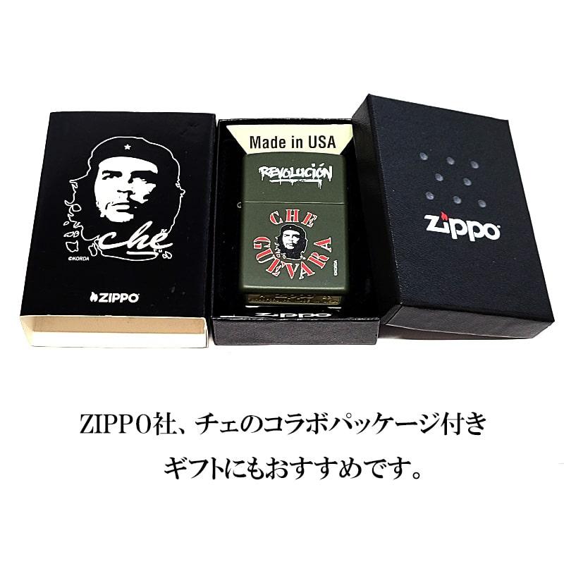 ZIPPO（ジッポー） ライター チェ 銘柄 ジッポ REVOLUTION マット