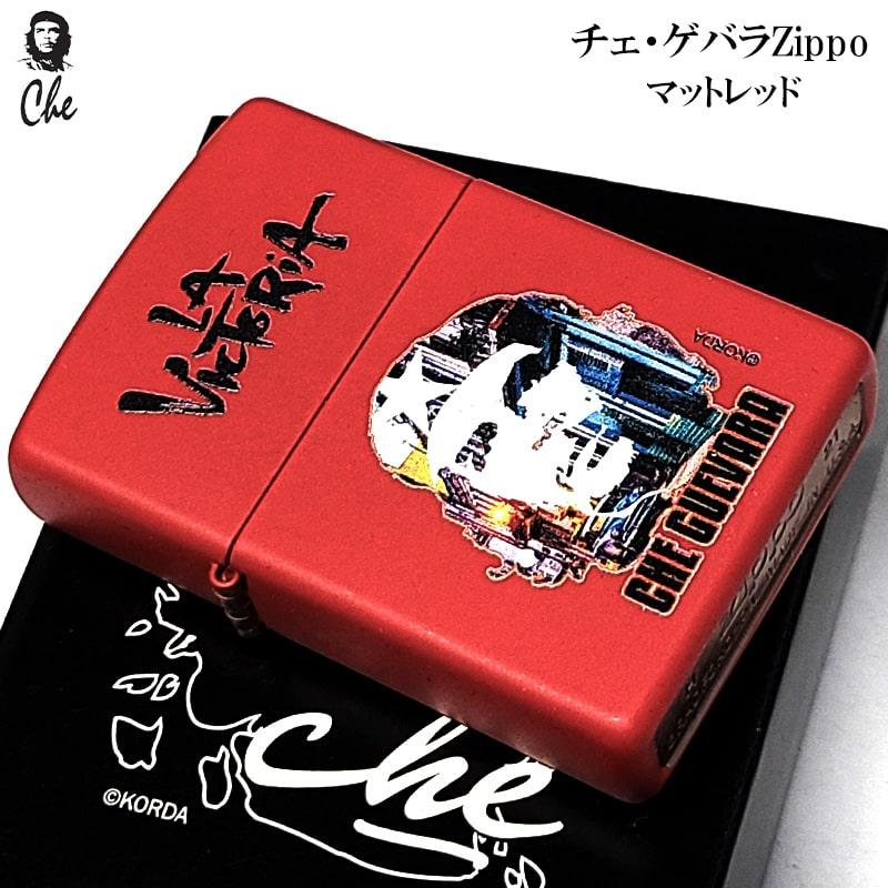 ZIPPO（ジッポー） ライター チェ・ゲバラ LA VICTORiA ジッポ