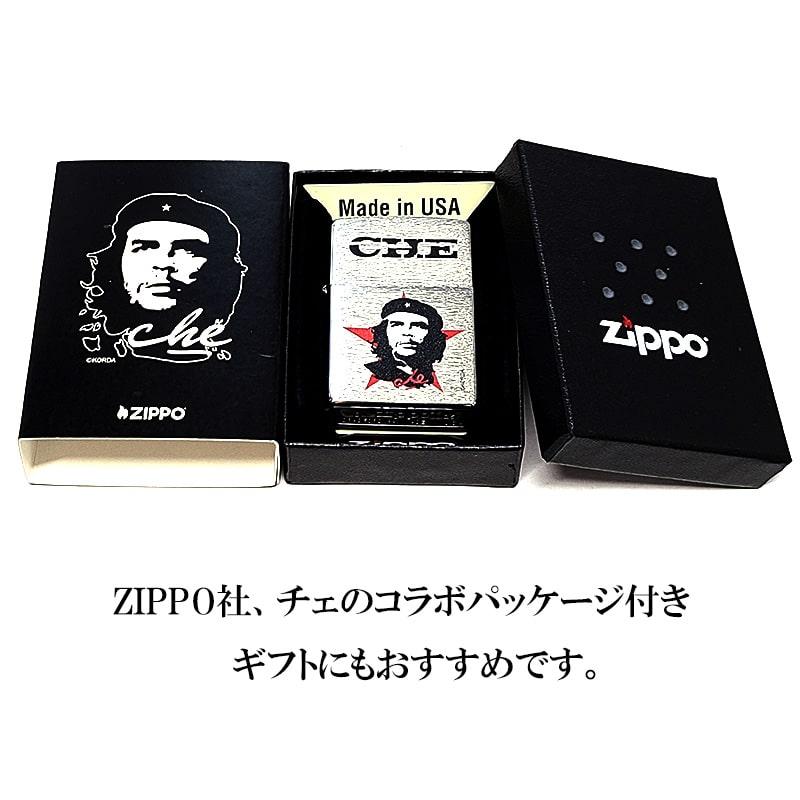 ZIPPO（ジッポー） 銘柄 チェ・ゲバラ かっこいい CHE シルバーサテン