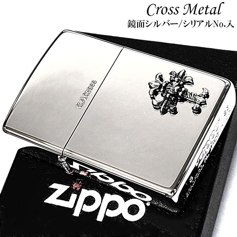 Zippo クロスデザインライター Zippo ジッポー クロス 十字架 Cross クロスコンビメタル サテン