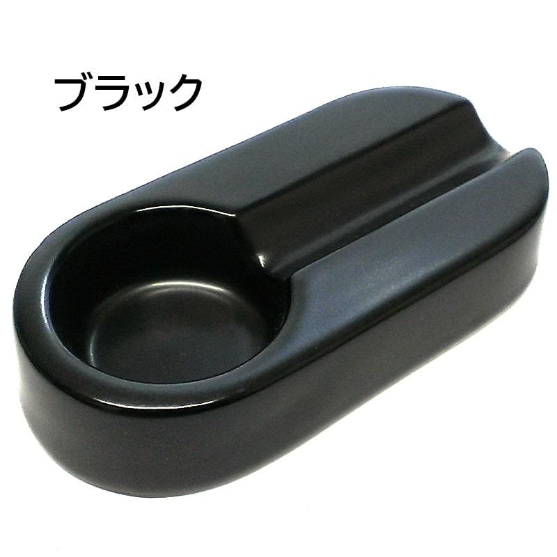 灰皿 シガー アシュトレイ イースター ツゲ 喫煙具 陶器製 1本用 TSUGE