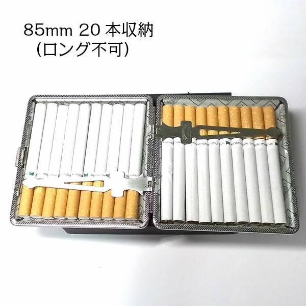 シガレットケース 本 タバコケース 唐草 ブラック ゴールド アラベスク おしゃれ かっこいい 黒金 メンズ ギフト プレゼント Cigarette Arabesque02 Zippoタバコケース喫煙具のハヤミ 通販 Yahoo ショッピング