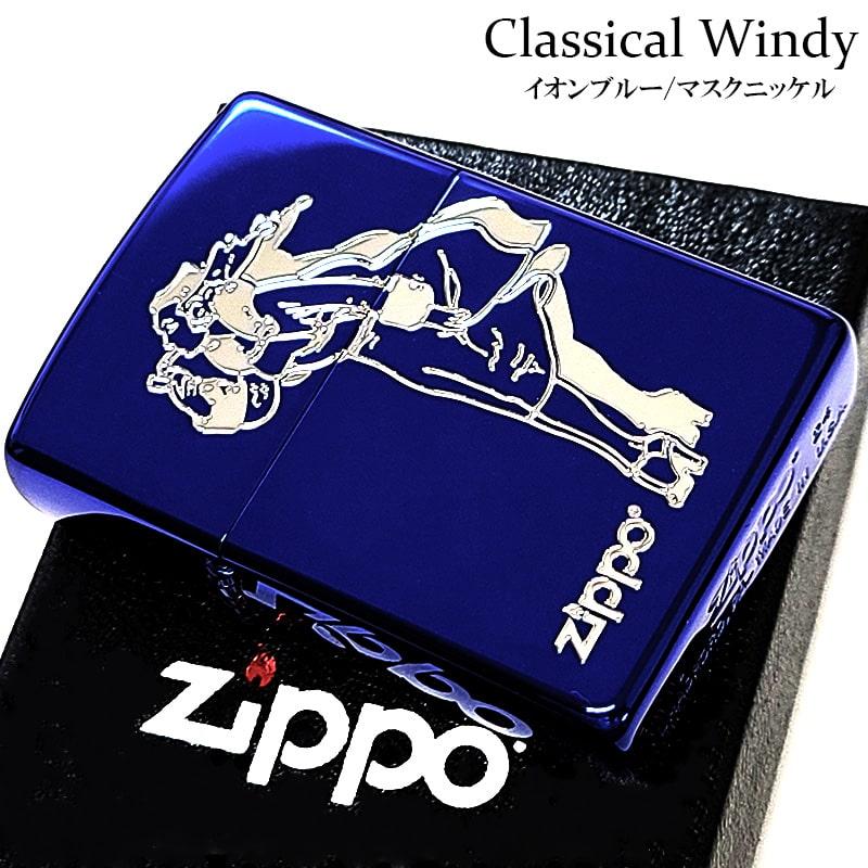 ZIPPO（ジッポー） ライター クラシカル ウィンディ ロゴ 彫刻 ジッポ