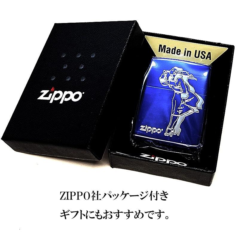 ZIPPO（ジッポー） ライター クラシカル ウィンディ ロゴ 彫刻 ジッポ