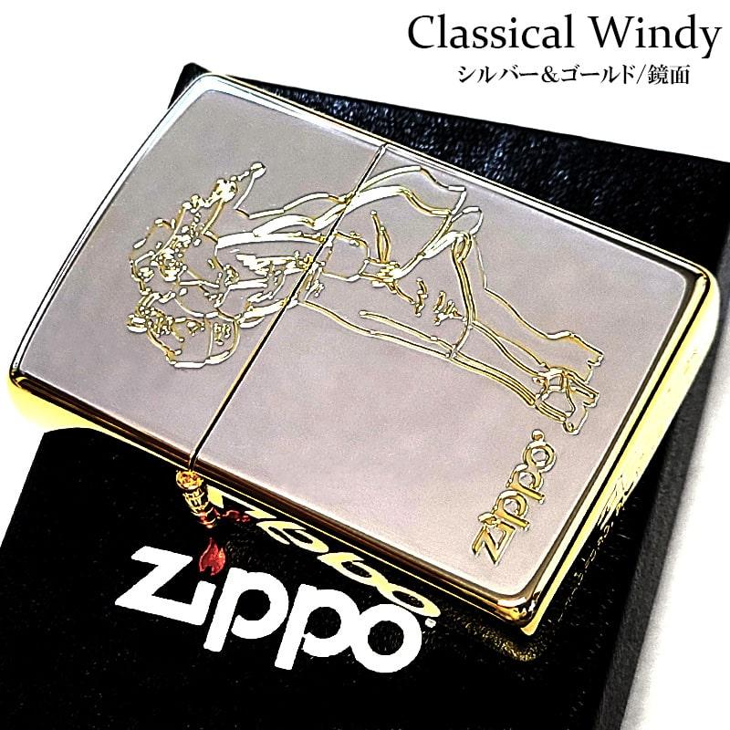 ZIPPO（ジッポー） ウィンディ クラシック シルバー＆ゴールド 彫刻