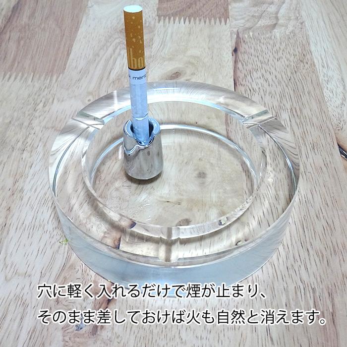 クラシック火消し24 面白い 2個セット 珍しい 火が消える 灰皿