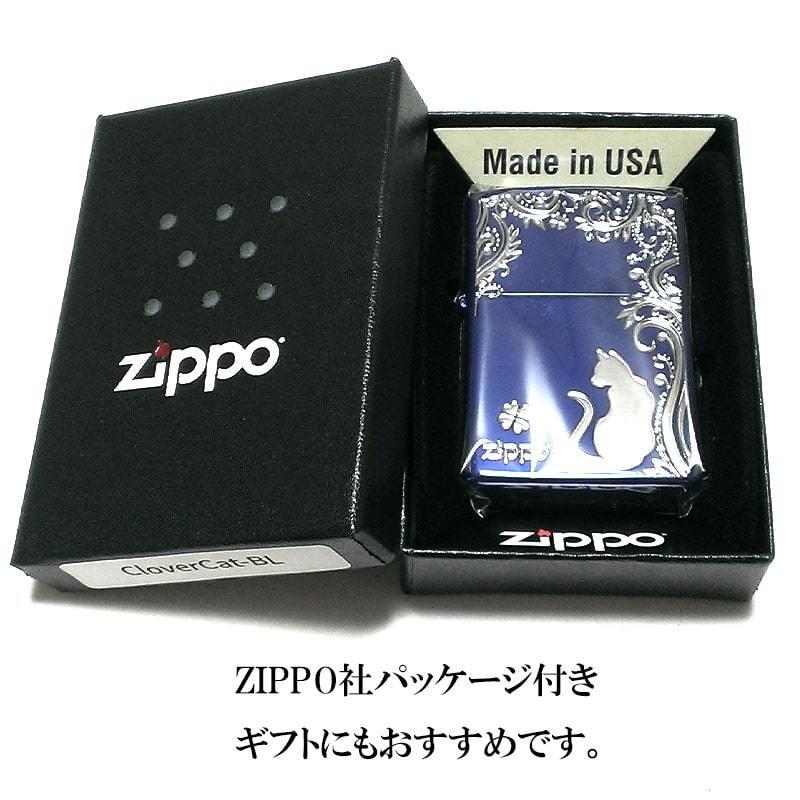 ZIPPO ライター ねこ キャット ジッポ 猫 クローバー 青 ロゴ 四つ葉 かわいい おしゃれ ジッポー ブルー 銀差し｜hayamipro｜06