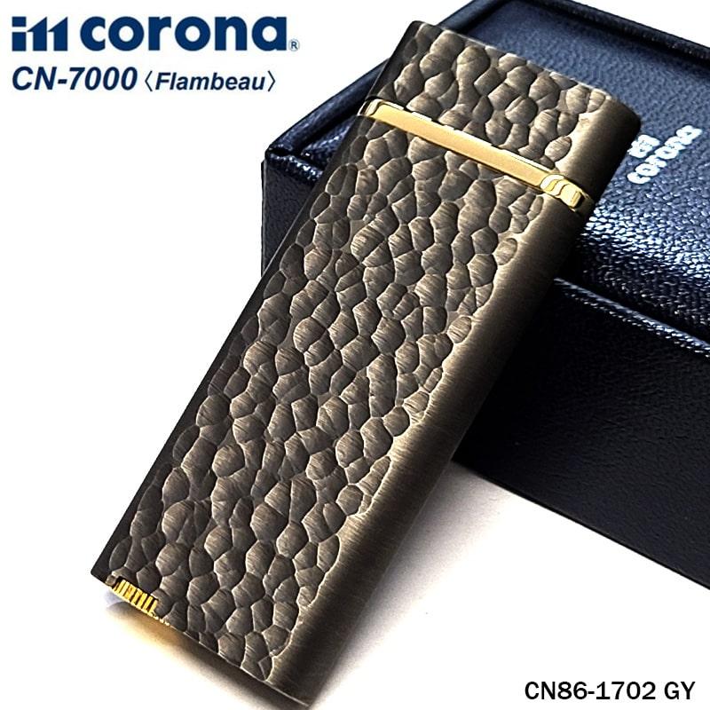 イムコロナ フランボー ガスライター ターボジェット ハンマートーン 