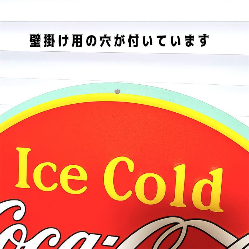Coca Cola（コカコーラ） ブリキ看板 大きい ダイカット エンボス