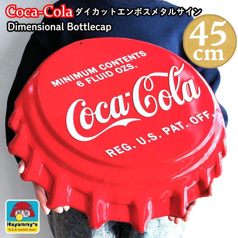 ファッションの ブリキ看板 Cola Coca コカコーラ COCA-COLA ボトルキャップ 看板