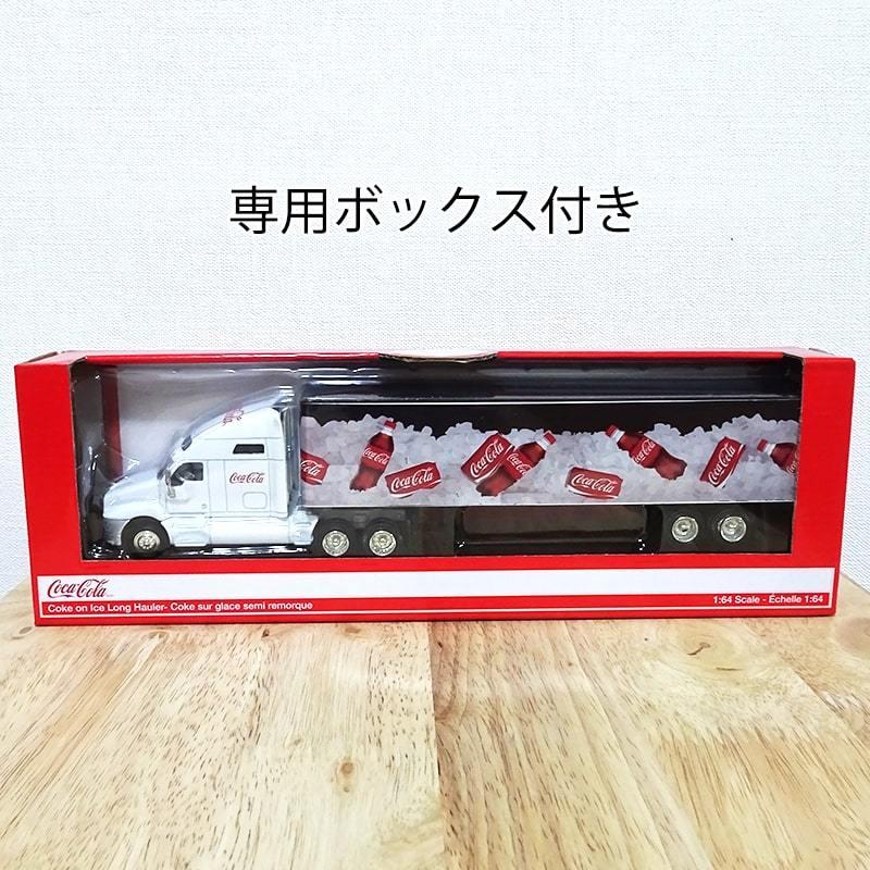Coca Cola（コカコーラ） ミニカー 車 トレーラー おしゃれ オブジェ