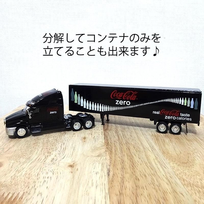 ⑩限定！コカ・コーラ/125周年記念バージョント レーラーミニカー ⑩