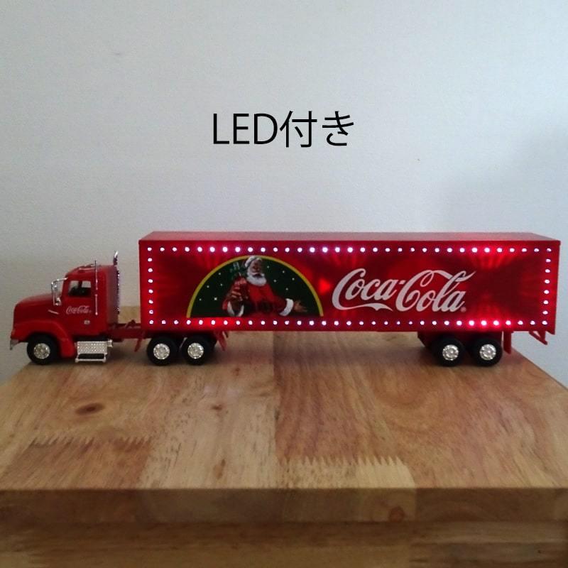 Coca Cola ミニカー コカコーラ 車 ワーゲン おしゃれ オブジェ