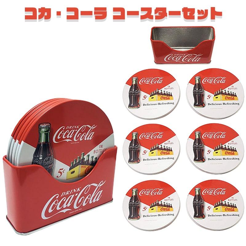 Coca Cola（コカコーラ） コースター セット S/6 かわいい 正規