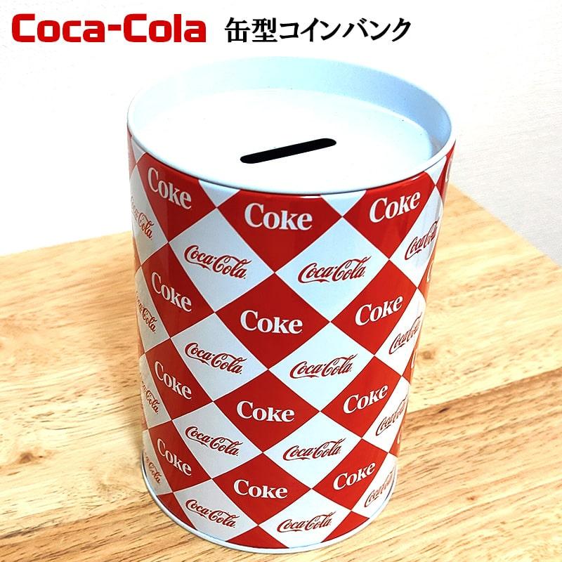 コカコーラ コインバンク レトロ 貯金箱 コーラ ロゴ 缶バンク 