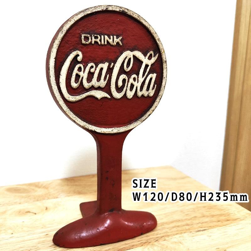 コカコーラ　ドアストッパー　アンティーク　インテリア　アメリカン雑貨 Coca Cola コカコーラ グッズ ドアストッパー アンティーク 玄関