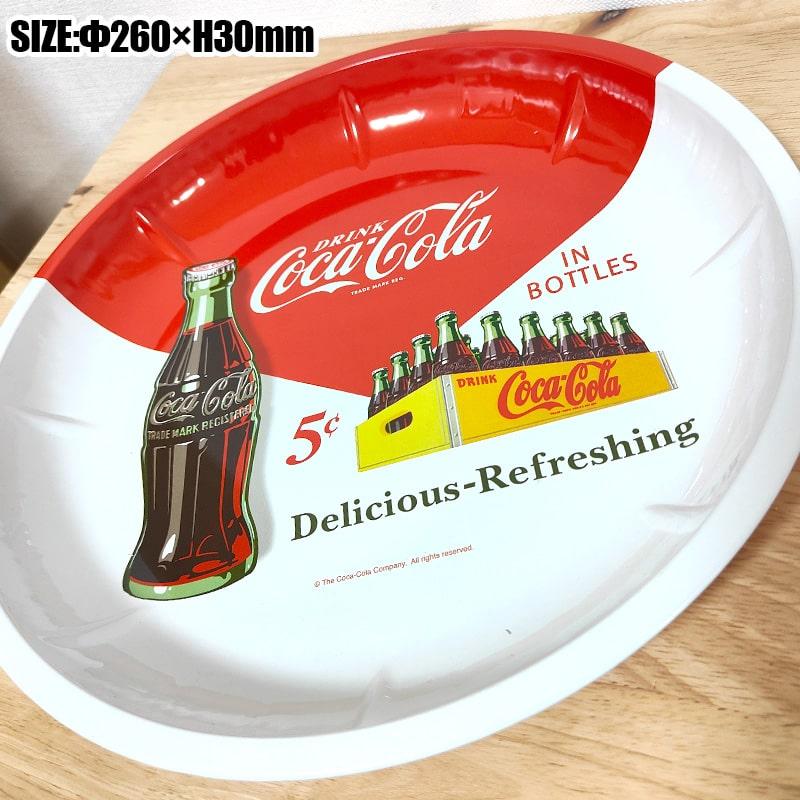 Coca Cola セービングボウル コカ コーラ 丸型 お皿 ティン ロゴ