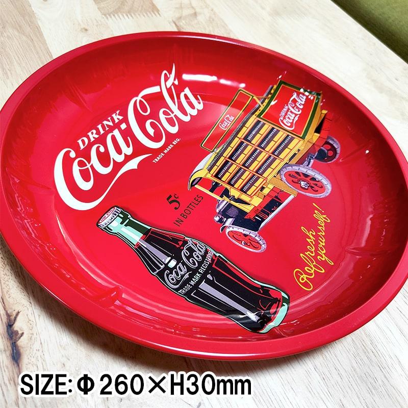 Coca Cola コカ コーラ セービングボウル ティン お皿 丸型 COCA