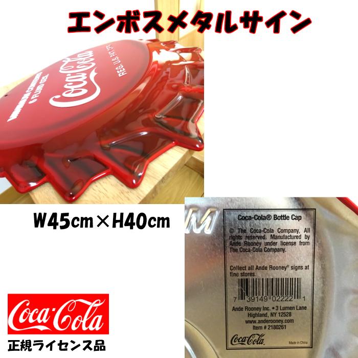 Coca Cola（コカコーラ） ブリキ看板 ボトルキャップ アンティーク