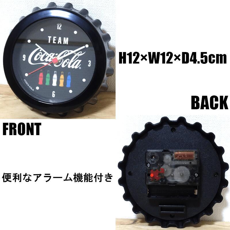 Coca Cola（コカコーラ） 時計 Coca-Cola Bottle Cap Clock ブラック