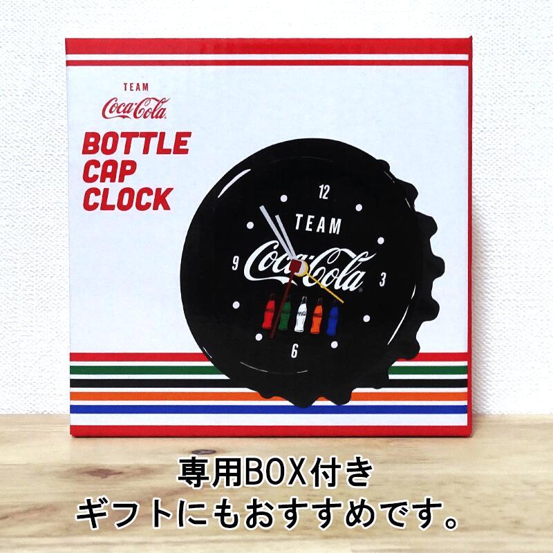 コカコーラ 時計 CocaCola Bottle Cap Clock ブラック レトロ 黒 アメリカン アラーム 雑貨 おしゃれ お店