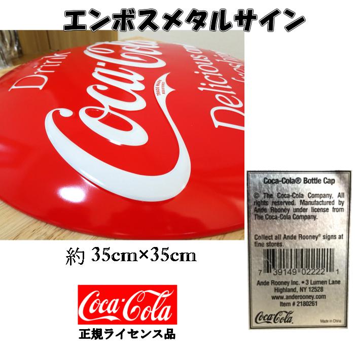 Coca Cola ブリキ看板 コカコーラ アンティーク ガレージ