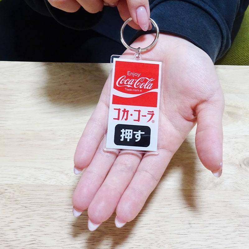 Coca Cola コカ・コーラ キーホルダー Coca-Cola 自販機 押しボタン