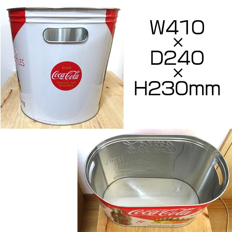 Coca Cola（コカコーラ） パーティータブ かわいい ドリンククーラー