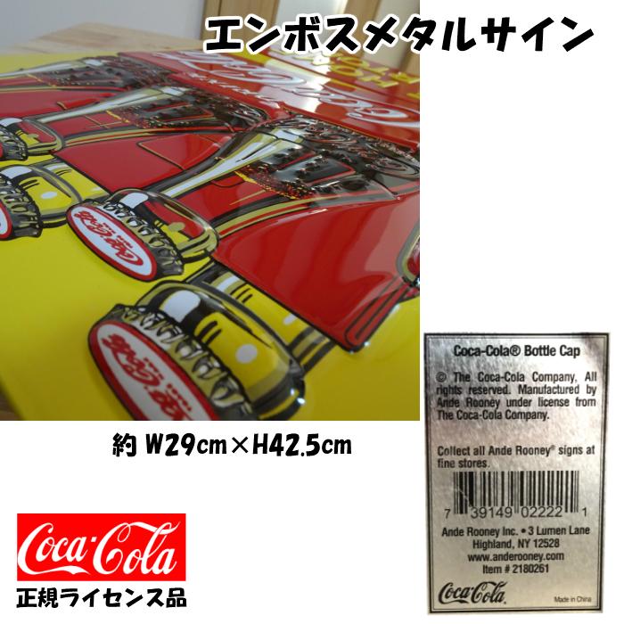 当時物　コカコーラ看板　ブリキ Coca Cola ブリキ看板 コカコーラ イエロー アンティーク