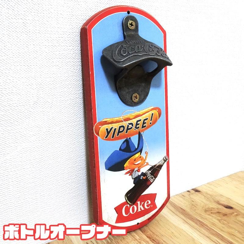 Coca Cola（コカコーラ） ボトルオープナー 栓抜き COKE YIPPEE！ かわいい かっこいい アメリカン 雑貨 バー インテリア ...