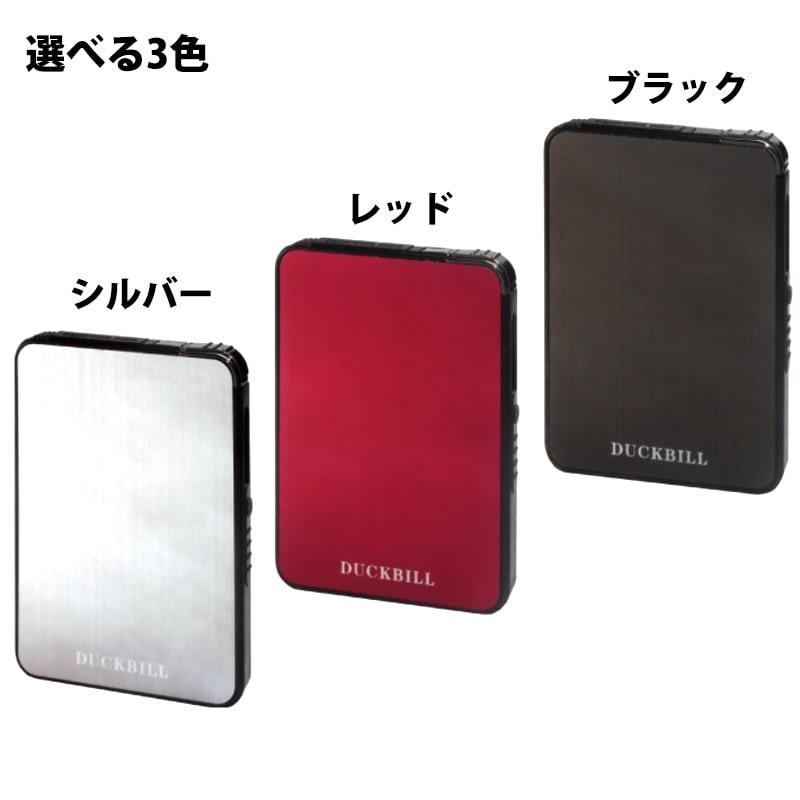 シガレットケース ライター付き スライドアップ式 選べる シルバー