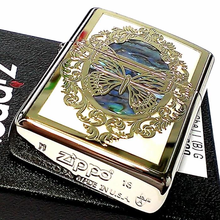 ZIPPO ライター アーマー ジッポ バタフライ 蝶 金銀 コンビシェル